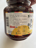 全南 蜂蜜蓝莓汉拿峰蜜橘1kg 韩国进口节日礼品 整颗蓝莓果酱饮品 实拍图