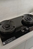 美的（Midea）【天然气】燃气灶 家用5.2kW猛火灶台嵌两用 70%热效率 可调节底盘 JZT-A5-G 实拍图