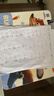 爱普生（EPSON）【6代新品】L3351墨仓式彩色打印机 微信打印/无线连接 家用AI学习打印机（打印、复印、扫描） 实拍图