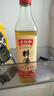 老恒和五年陈酿料酒500ml【0添加】陈年粮食酿造去腥提香增鲜家用调味料 实拍图