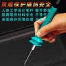 FACE MINI电热泡沫切割笔kt板切割泡沫切割刀电热切割刀热熔笔电热刀电热笔 实拍图