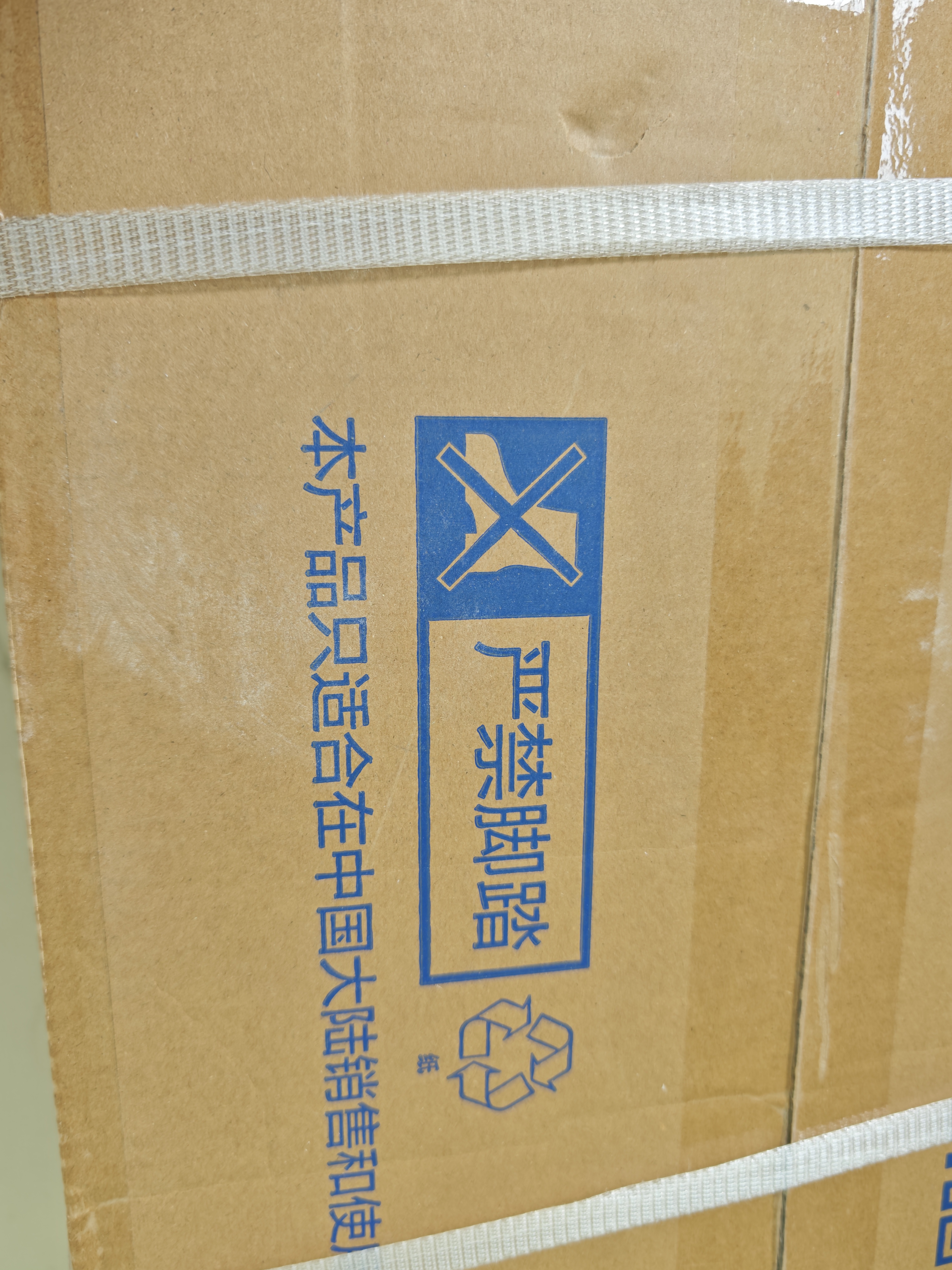 海尔（Haier）管线机星辉壁挂式家用不锈钢管即热式直饮机厚膜速热6档水温调节净水器UV抑菌饮水机HGRZ2306-U1 实拍图