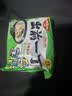 出前一丁（NISSIN）日清 进口方便面 多口味随机8袋800g组合装 泡面拌面早餐热门商品 实拍图