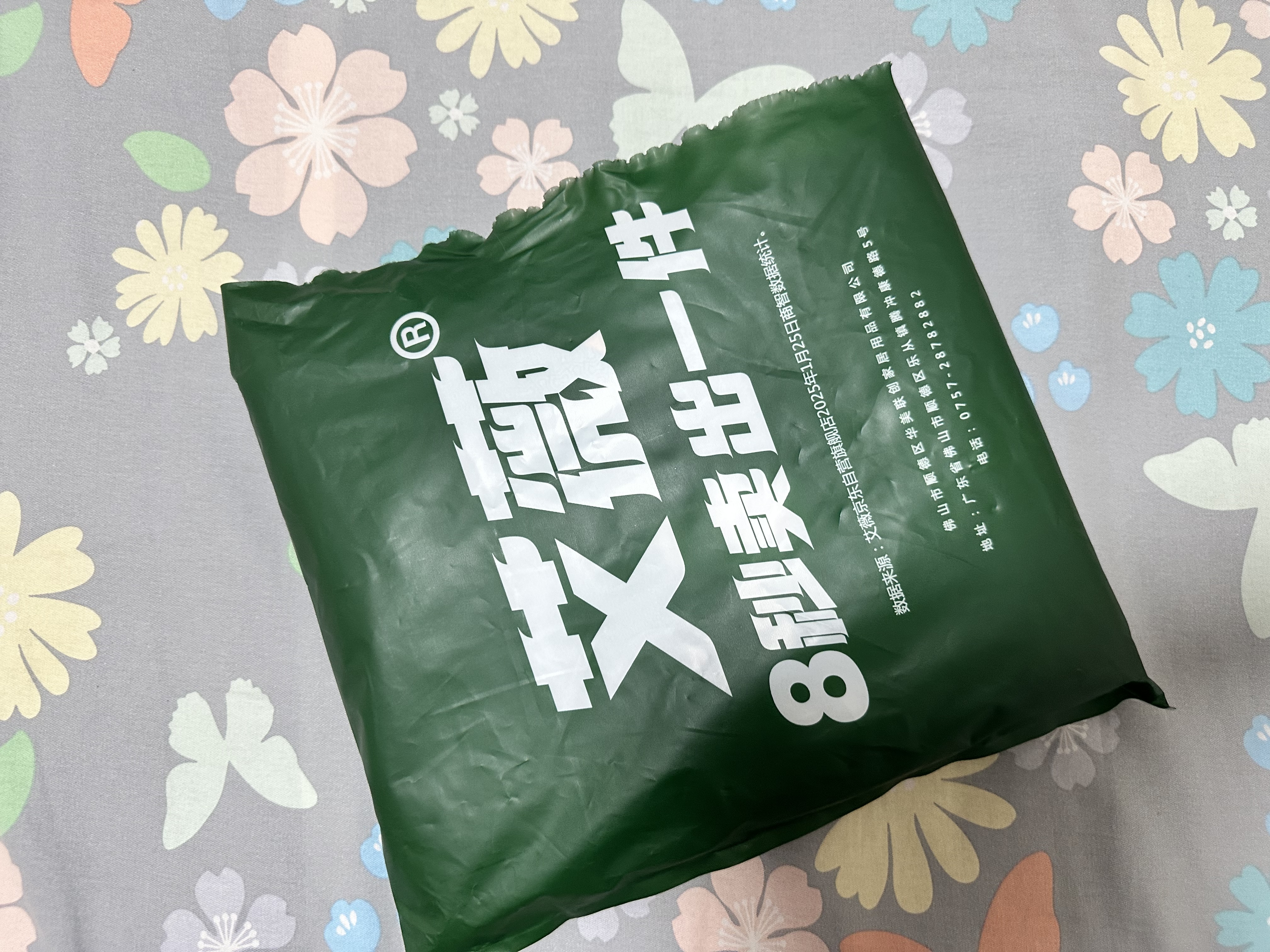 艾薇纯棉双人床单被单床单单件 适用1.5/1.8米床 伊尚蓝 230*250cm 实拍图