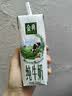 伊利【新鲜日期】金典纯牛奶早餐奶250ml*16盒3.6g乳蛋白 礼盒装 4月 实拍图
