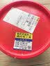 沃特浦防水涂料屋顶补漏王材料耐高温防晒平房外墙楼顶防漏房顶漏水胶 【防晒/耐冻/抗裂】水泥色买6斤送6斤 送工具 实拍图