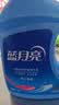蓝月亮亮白洗衣液薰衣草香2.75kg瓶*2+1.95kg瓶护色增艳 洁净去污易漂洗 实拍图