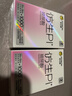 杰士邦超薄避孕套仿生皮PI玻尿酸4只+003玻尿酸10只安全套套计生用品byt 实拍图