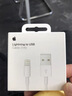 Apple/苹果 type-c转lightning闪电充电线-1米 手机数据线 旗舰店原装苹果iPhone 14 Pro Max快充线 实拍图