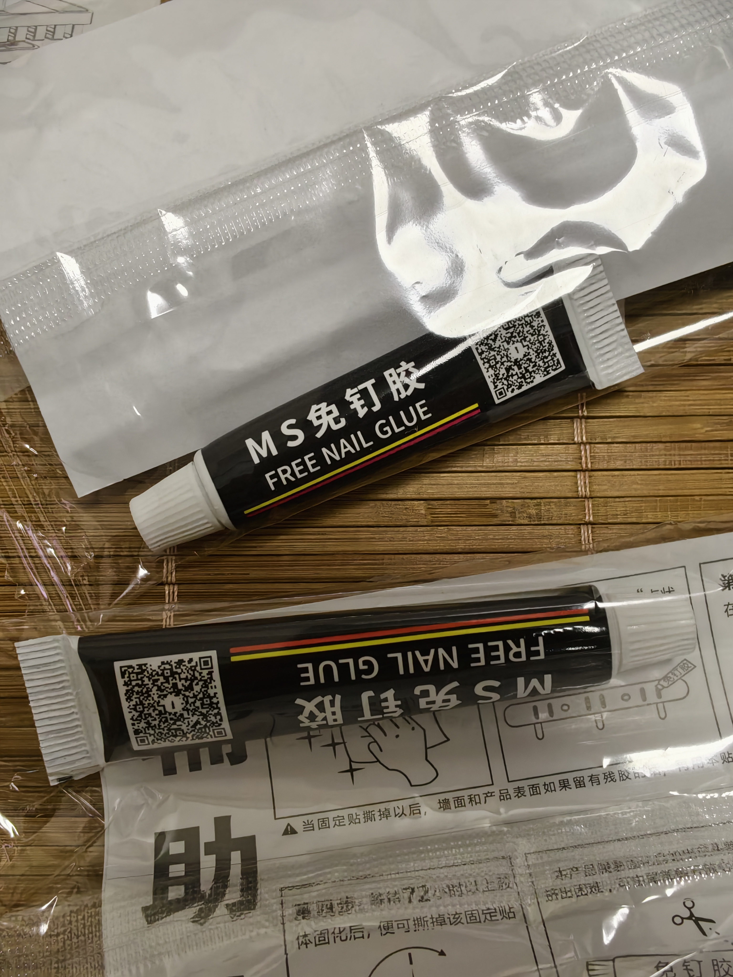 百悍挂钩免打孔浴室门后粘钩强力无痕钉挂衣钩毛巾卫生间置物架免钉胶 实拍图