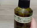 阿芙（AFU）极光光感玫瑰纯露爽肤水补水保湿焕亮湿敷护肤品送女友礼物秋尚新 【回购TOP爆款】套装1125ml 实拍图