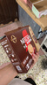雀巢（Nestle）【樊振东同款】1+2特浓低糖*速溶咖啡三合一冲调饮品30条390g 实拍图