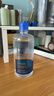 博士伦润明清透 隐形眼镜水护理液830ml 隐形眼镜多功能护理液 实拍图