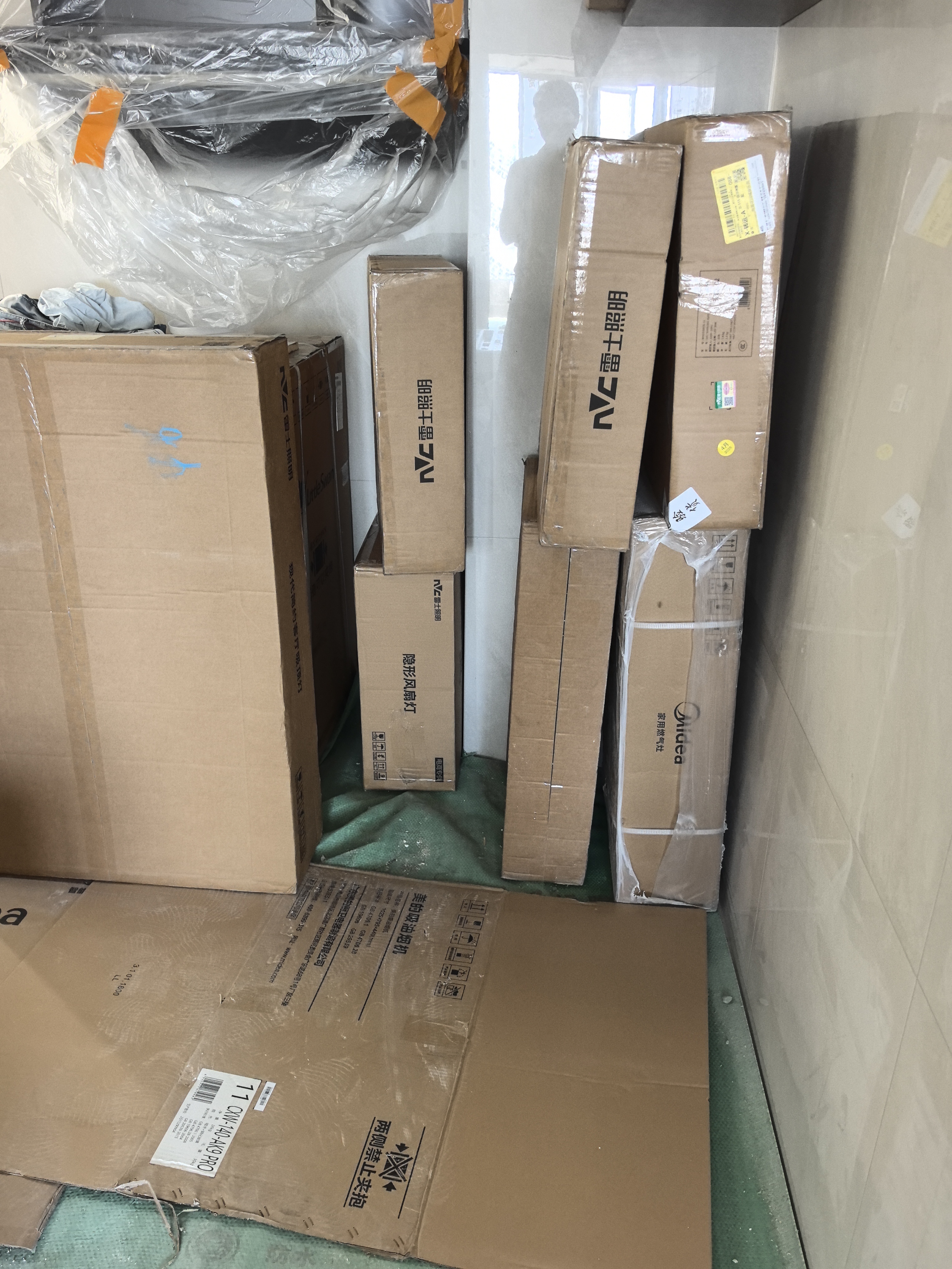 雷士（NVC）LED吸顶灯现代温馨美观餐厅卧室灯饰星光闪烁浪漫灯具 实拍图