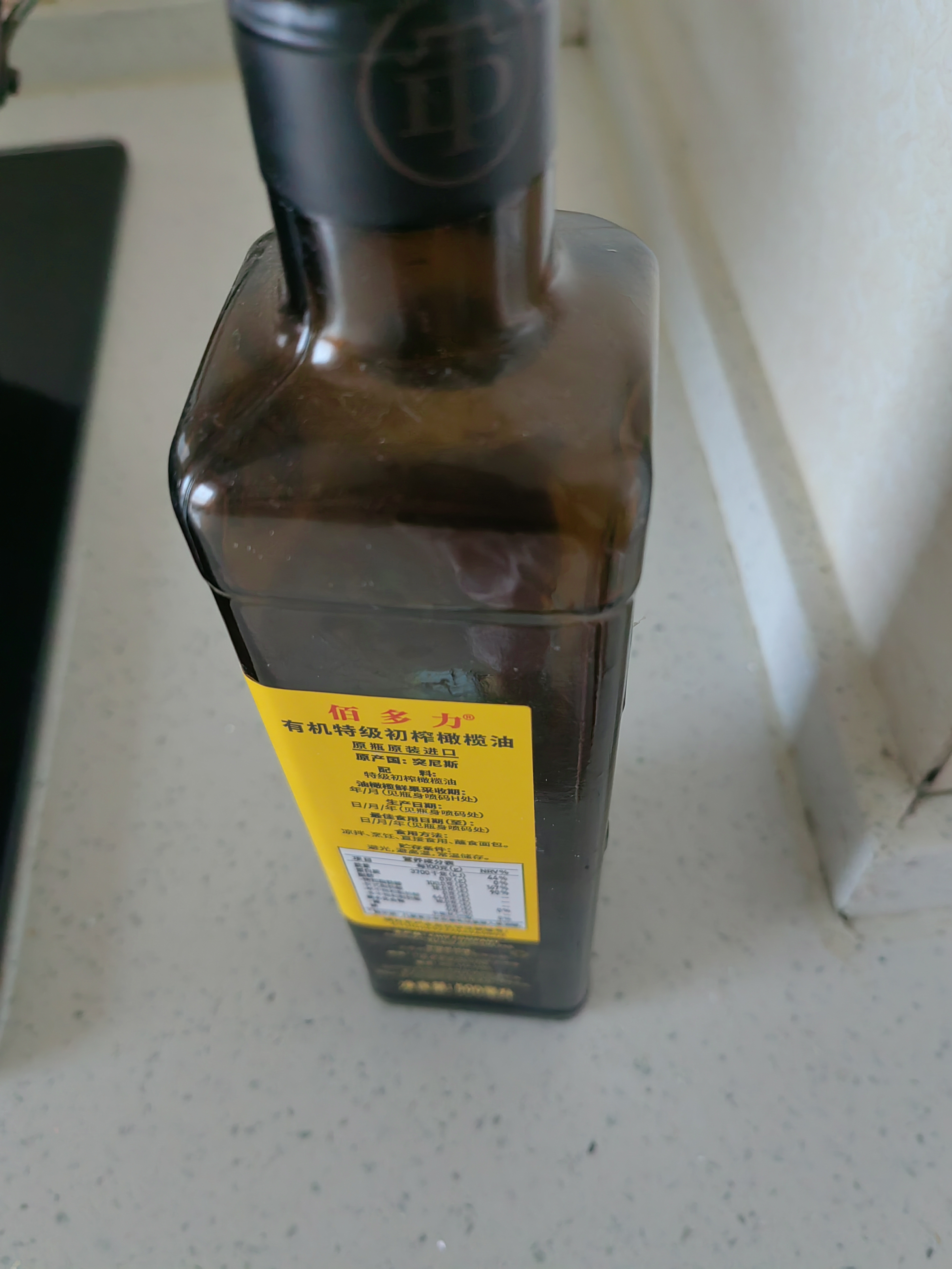 纳福汇山茶油500ml 有机野山茶籽油物理压榨一级食用油野生植物油礼盒装 实拍图