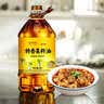 金龙鱼 京觅 食用油 非转基因 特香菜籽油5L 实拍图