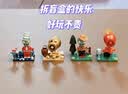 PLANTS VS ZOMBIES植物大战僵尸男孩玩具盲盒玩偶儿童礼物拼装积木惊喜盒 第2弹 实拍图
