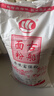 古船原味富强粉25kg大包装家庭用商用通用型馒头专用粉12月保质期袋装 实拍图