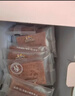 三只松鼠猪肉脯500g原味靖江风味猪肉干休闲零食整箱量贩装团购送礼世界杯 实拍图