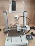 拓竹A1 3D打印机儿童礼物桌面家用FDM全自动调平高速3d打印机器【大陆版】 实拍图