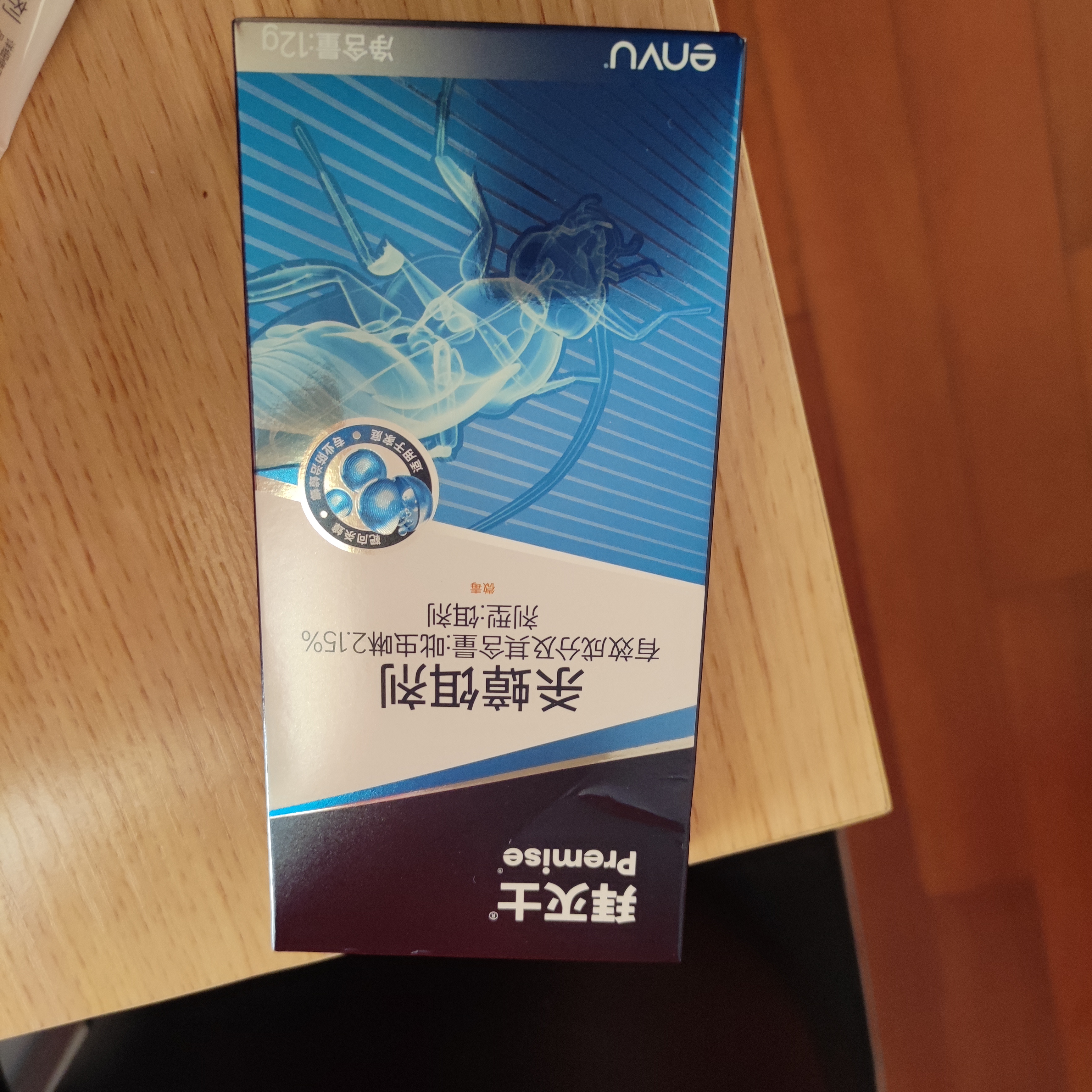 拜灭士拜耳蟑螂药虫卵双杀12g*2灭杀蟑螂胶饵室内厨房连环诱杀热门商品 实拍图
