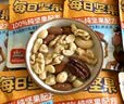 三只松鼠低GI每日纯坚果750g/30袋腰果开心果休闲零食礼包团购送礼 实拍图