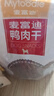 麦富迪狗狗零食 奢华营养鸭肉干400g成幼犬磨牙训练奖励解馋宠物零食 实拍图