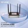 普联（TP-LINK） WiFi6企业级无线VPN路由器 AX3000 千兆网口 wifi穿墙/可变端口/AC管理 TL-XVR3000L易展版 实拍图