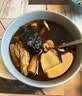 福东海九蒸九晒熟地黄【河南焦作产地】九制怀地黄即食泡酒黄精搭中药材 实拍图