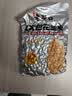 老街口五香味花生米500g袋装脱油花生仁粒大酥脆下酒菜休闲零食坚果 实拍图