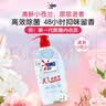 奥妙【新一代酵素内衣洗衣液】10s去血渍 杀菌抑味去除HPV小苍兰750G 实拍图