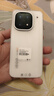 vivo iQOO 15 16GB+1TB传奇版 第五代骁龙8至尊版 2K 三星珠峰屏 国家补贴 iqoo15游戏电竞手机 实拍图
