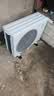 小米空调 巨省电 1匹挂机 一级能效 外机单排纯铜管 26GW-PG10/N1A1【整机免费十年包修】 实拍图