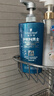 施华蔻（Schwarzkopf）男士控油去屑洗发露450ml*2 深层清洁 油头适用洗头膏 洗发水团购 实拍图