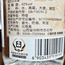 汾酒42度红盖玻汾 清香型白酒口粮酒 原箱发货 42度 475mL 12瓶 整箱装光瓶 实拍图