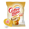 雀巢（Nestle）咖啡奶茶伴侣 原味10ml*300粒整箱 咖啡伴侣奶精球 0反式脂肪酸 实拍图