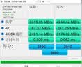 致态（ZhiTai）长江存储 2TB SSD固态硬盘 NVMe M.2接口 TiPlus7100s系列 实拍图