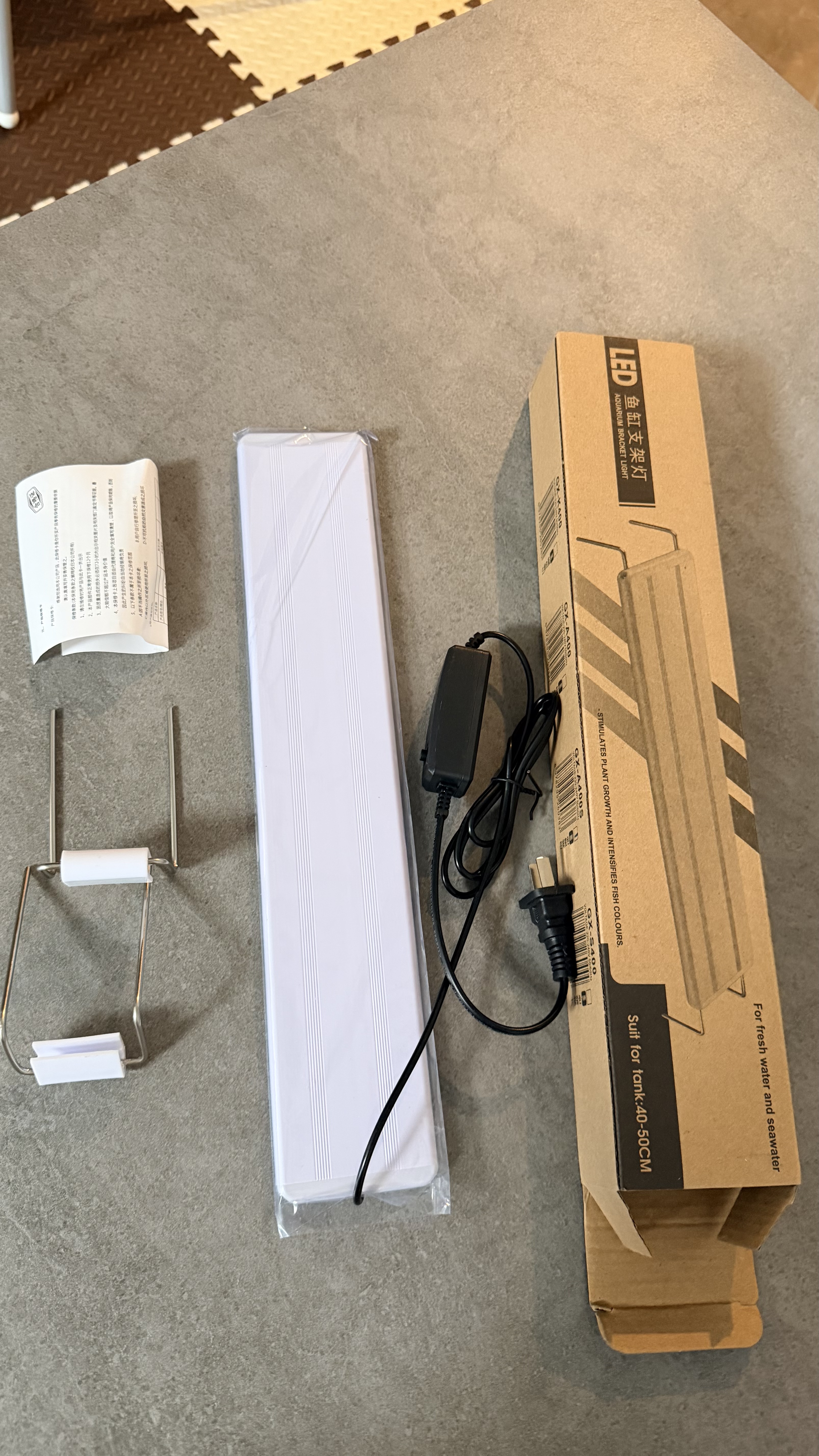 燕之雁 鱼缸LED水草灯 三档变色 照明灯 增艳灯 适用鱼缸38-50cm 10W 实拍图