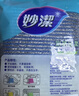 妙洁彩条金柔百洁布4片洗碗海绵擦刷锅神器类钢丝球厨房丝瓜络瓤 实拍图