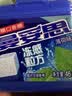 曼妥思 冻感粒方薄荷味无糖口香糖46g 约24粒 口气清新休闲开学零食 实拍图
