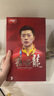 红双喜马龙限量收藏款狂飙龙5底板乒乓球拍底板特制W968乒乓球底板-横 实拍图