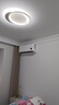 小米空调 巨省电 1.5匹挂机 一级能效 外机单排铜管 KFR-35GW/N1A1【整机免费十年包修】 实拍图