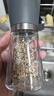 斯科勒丁【德国红点奖】研磨器瓶陶瓷芯家用手动磨黑胡椒海盐花椒粉研磨瓶 银河灰 实拍图