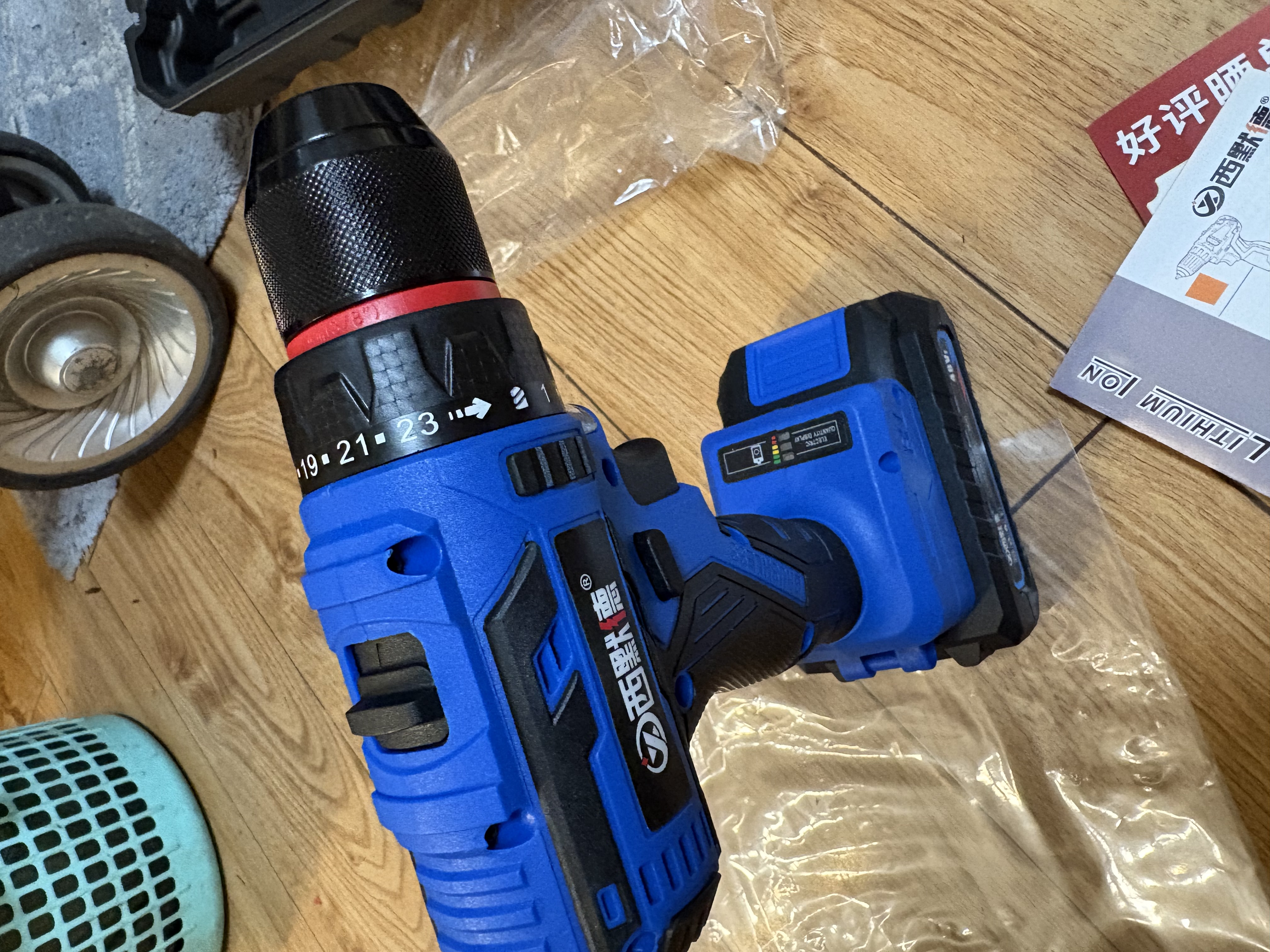 西默德手电钻工具箱全套家用五金小型冲击手枪钻锂电电动螺丝刀钻墙打孔 【百万级爆款】德国精工无刷大钢炮48VF 双电尊享套装 实拍图