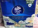 维达（Vinda）|CHIIKAWA 超韧山茶花餐巾纸 4层20片10包 便携装纸巾新旧随机 实拍图