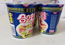 日清 方便面 BIG合味道 海鲜风味108g*3杯装 速食泡面早餐面【大杯】 实拍图