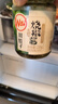 川娃子调味酱调味品剁椒酱下饭菜辣椒酱拌面拌饭酱辣酱 烧椒酱230g*3瓶 实拍图
