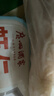 广州酒家核桃包750g 20个 早餐半成品早茶点心包子面点食品美食面点预制菜 实拍图
