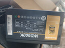 航嘉（Huntkey）WD500K 金牌500W电脑电源（80PLUS金牌/单路40A/全电压/LLC+SR+DC-DC/智能温控/apex英雄） 实拍图