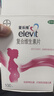 拜耳爱乐维叶酸 复合维生素100片2盒 补充钙铁锌维生素c 孕妇叶酸备孕片女性艾乐维 怀孕早期孕前中后段 实拍图